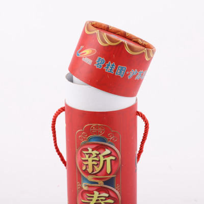 對(duì)聯(lián)紙筒包裝禮盒